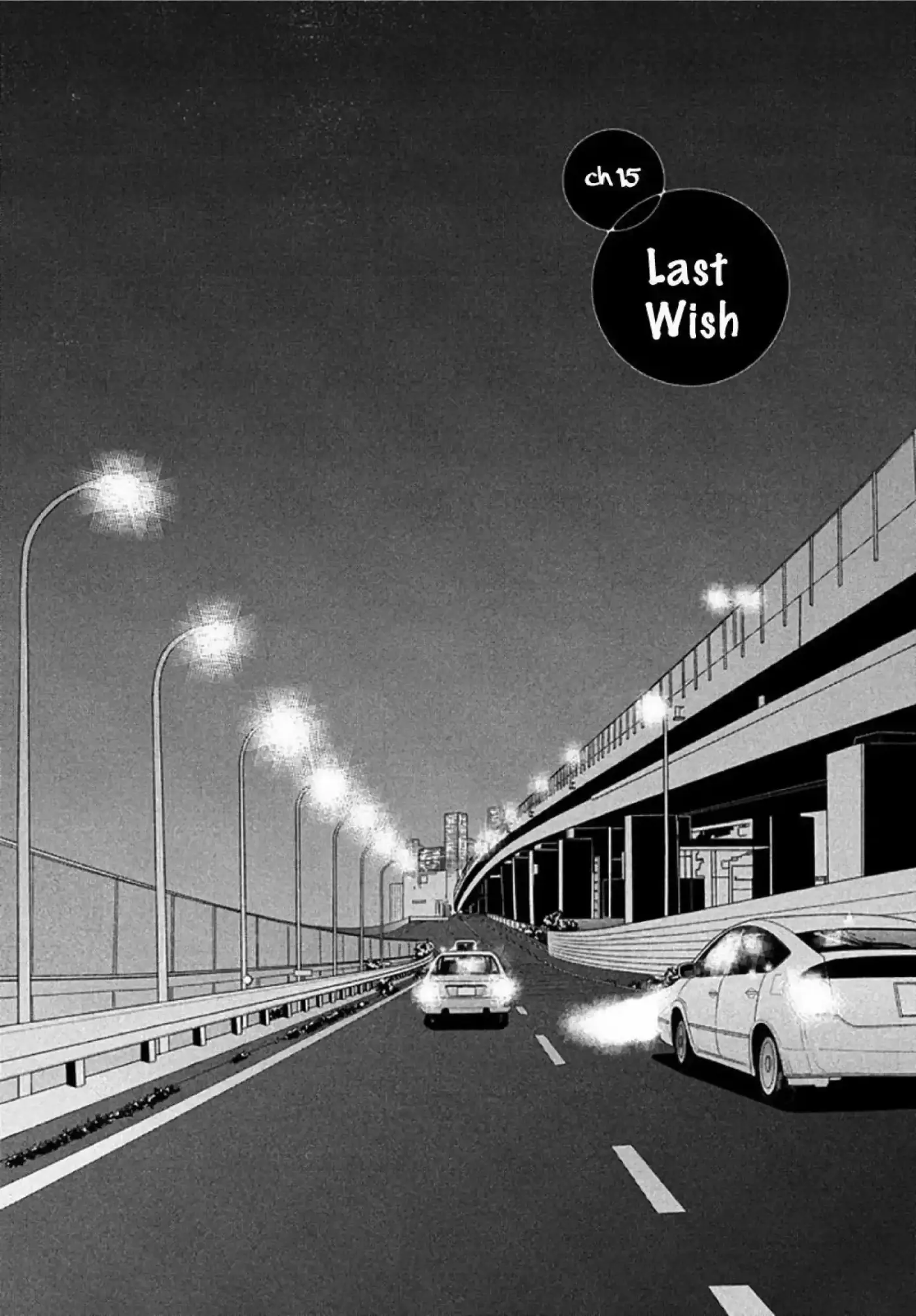 Perfect World (Aruga Rie) - Capítulo 15 - Página 4 - LectorTMOo