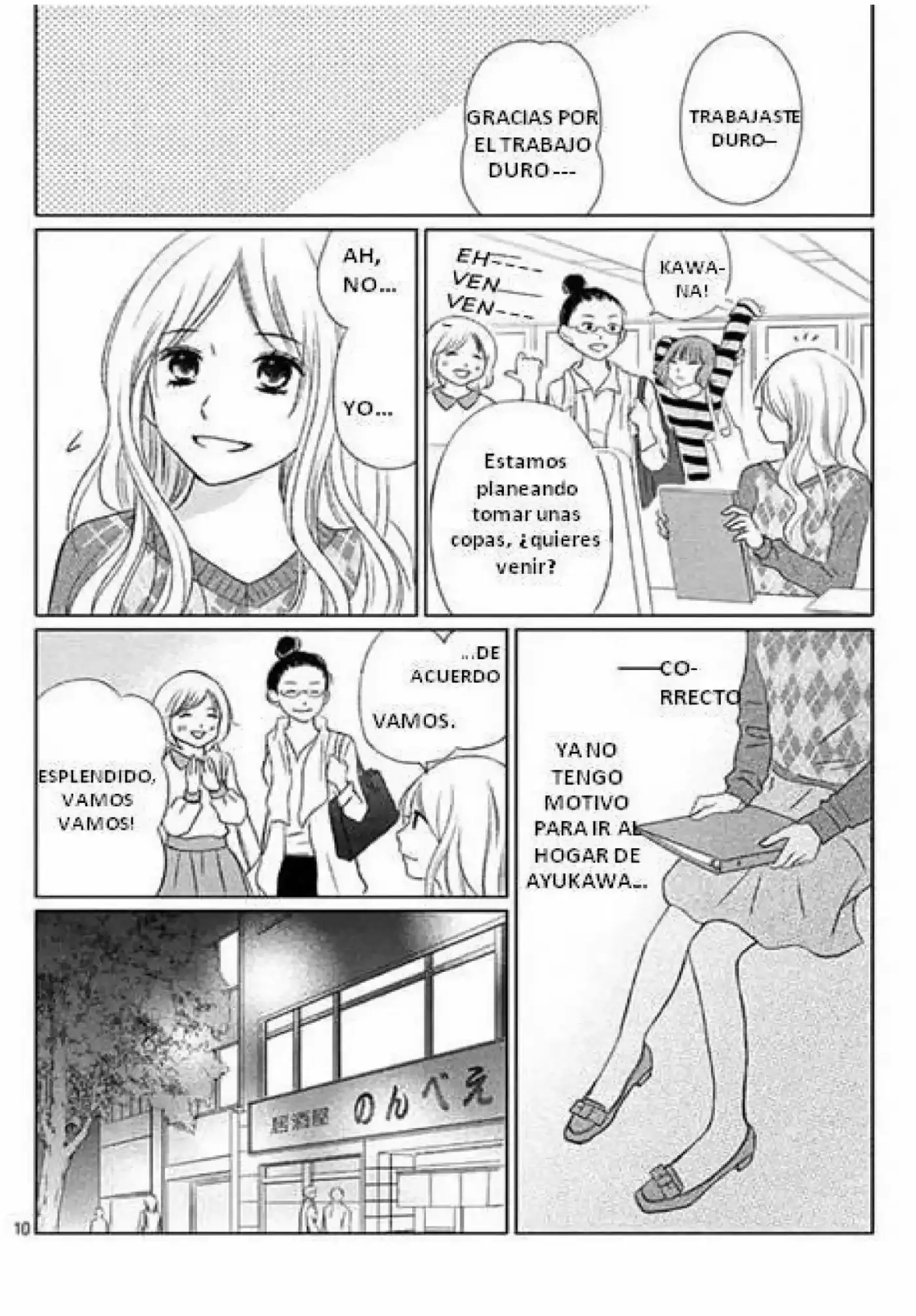 Perfect World (Aruga Rie) - Capítulo 15 - Página 12 - LectorTMOo