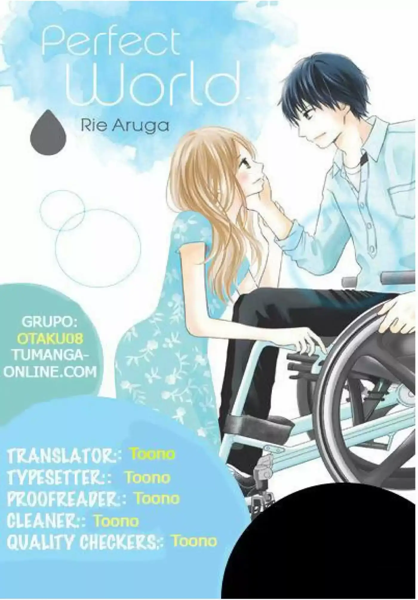 Perfect World (Aruga Rie) - Capítulo 16 - Página 1 - LectorTMOo