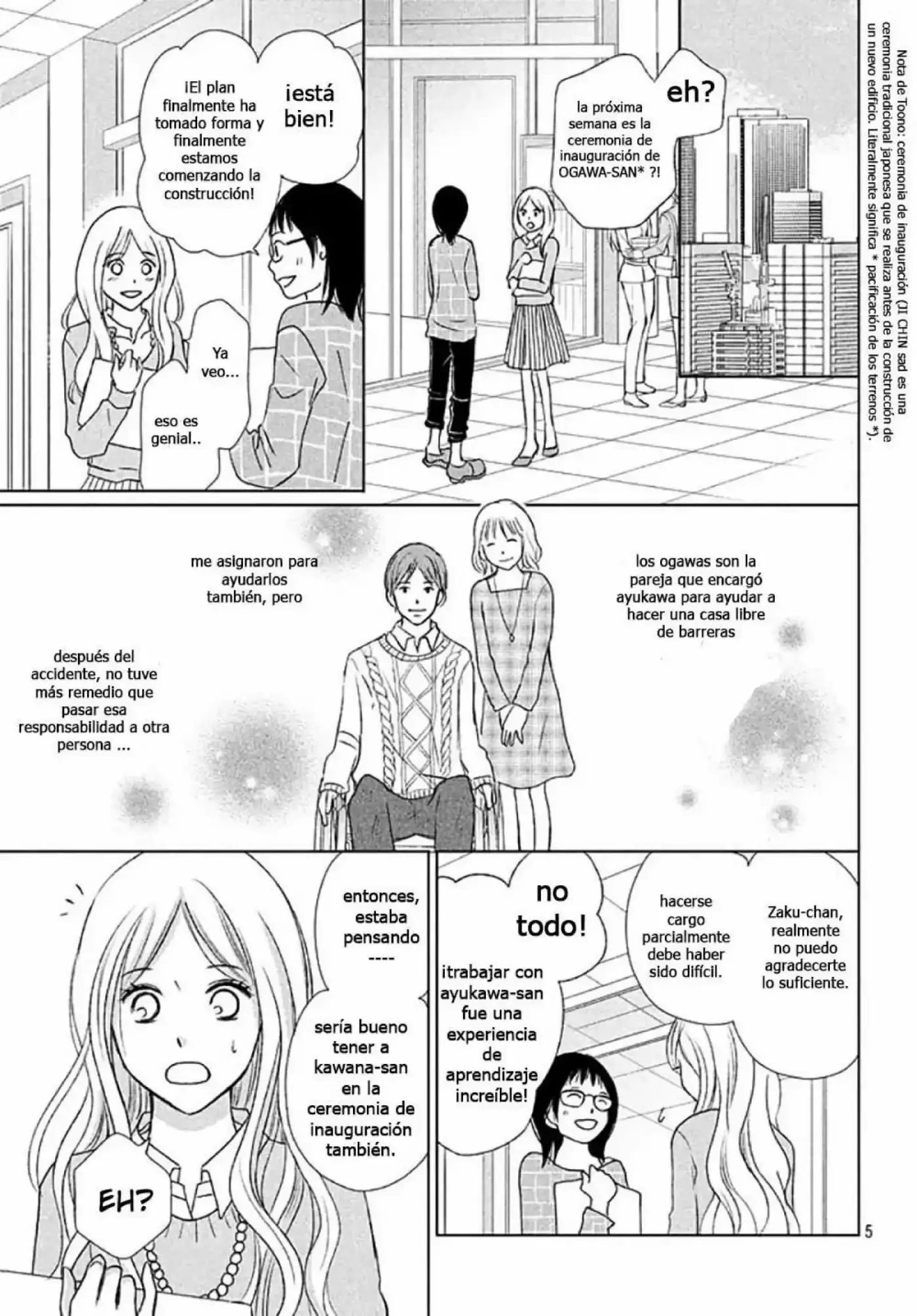 Perfect World (Aruga Rie) - Capítulo 16 - Página 7 - LectorTMOo