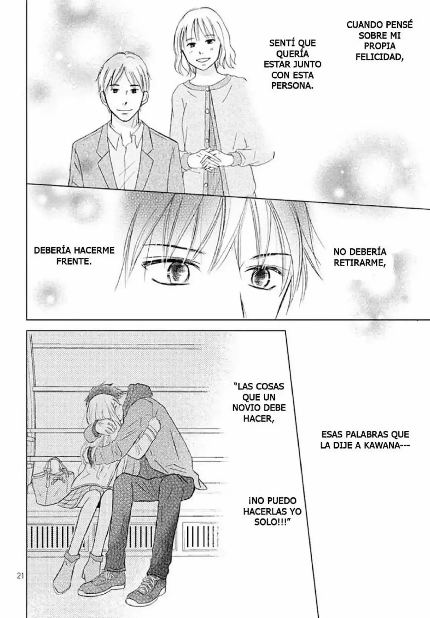 Perfect World (Aruga Rie) - Capítulo 17 - Página 23 - LectorTMOo
