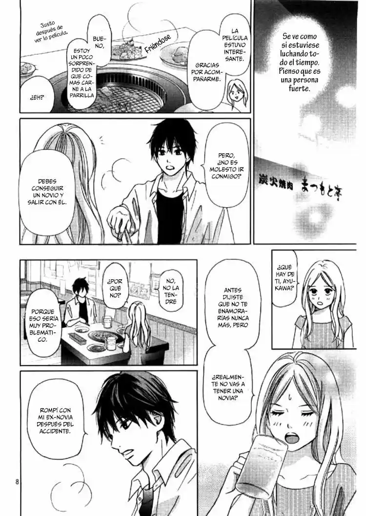 Perfect World (Aruga Rie) - Capítulo 2 - Página 10 - LectorTMOo