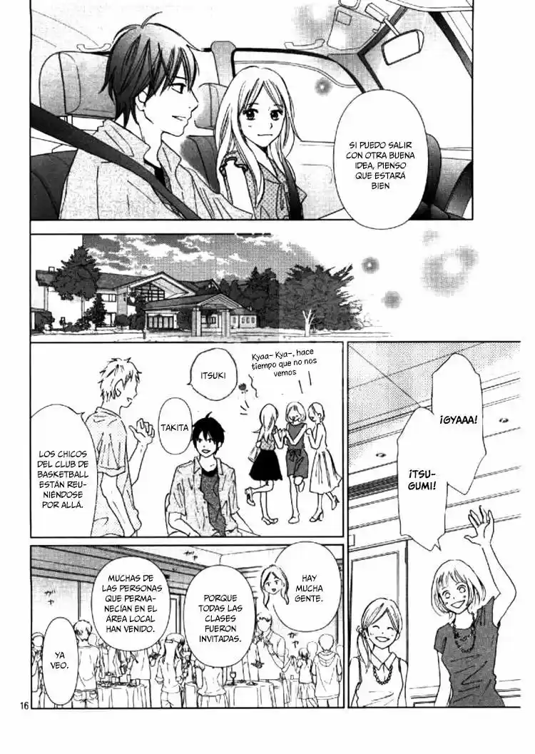 Perfect World (Aruga Rie) - Capítulo 2 - Página 18 - LectorTMOo