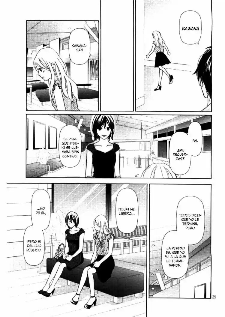 Perfect World (Aruga Rie) - Capítulo 2 - Página 27 - LectorTMOo