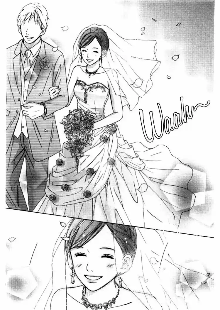 Perfect World (Aruga Rie) - Capítulo 2 - Página 34 - LectorTMOo