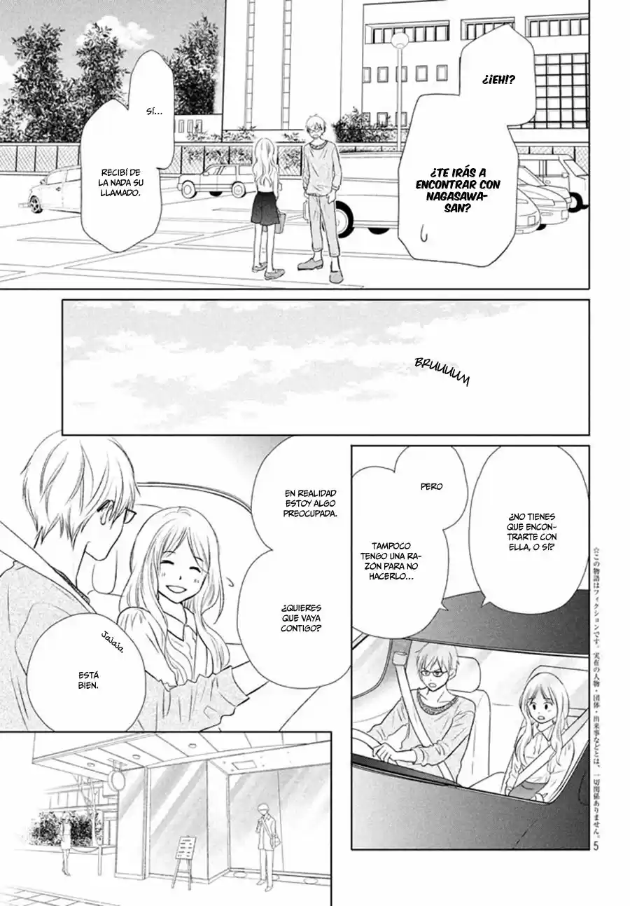 Perfect World (Aruga Rie) - Capítulo 20 - Página 8 - LectorTMOo