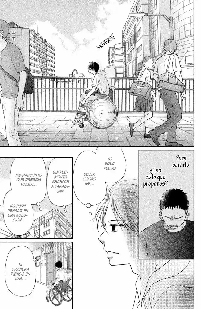 Perfect World (Aruga Rie) - Capítulo 23 - Página 15 - LectorTMOo