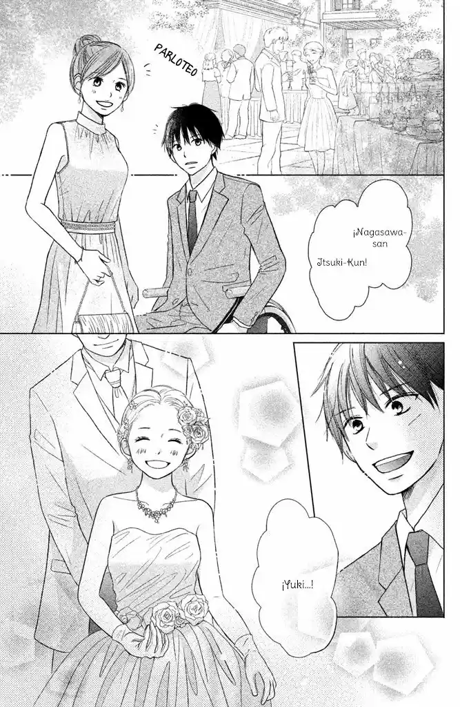 Perfect World (Aruga Rie) - Capítulo 23 - Página 19 - LectorTMOo