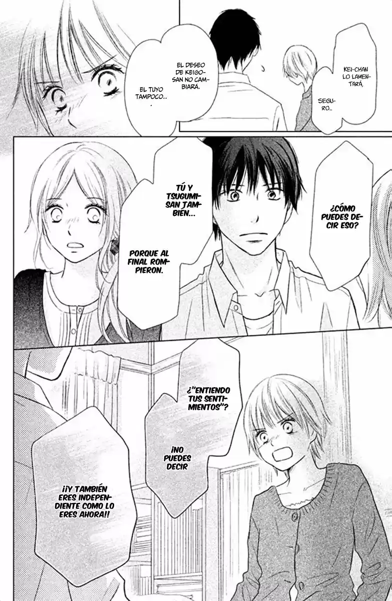 Perfect World (Aruga Rie) - Capítulo 25 - Página 19 - LectorTMOo