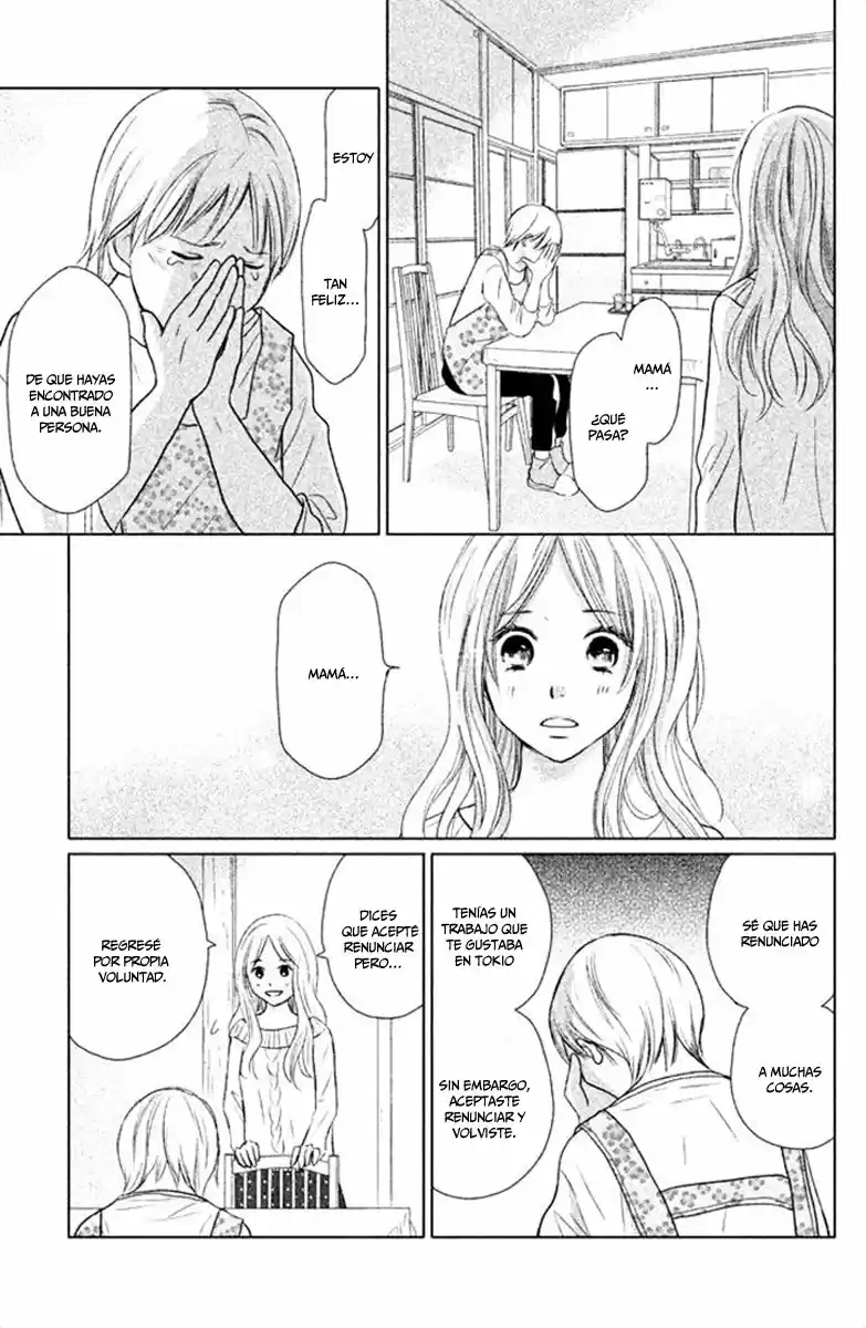 Perfect World (Aruga Rie) - Capítulo 26 - Página 12 - LectorTMOo