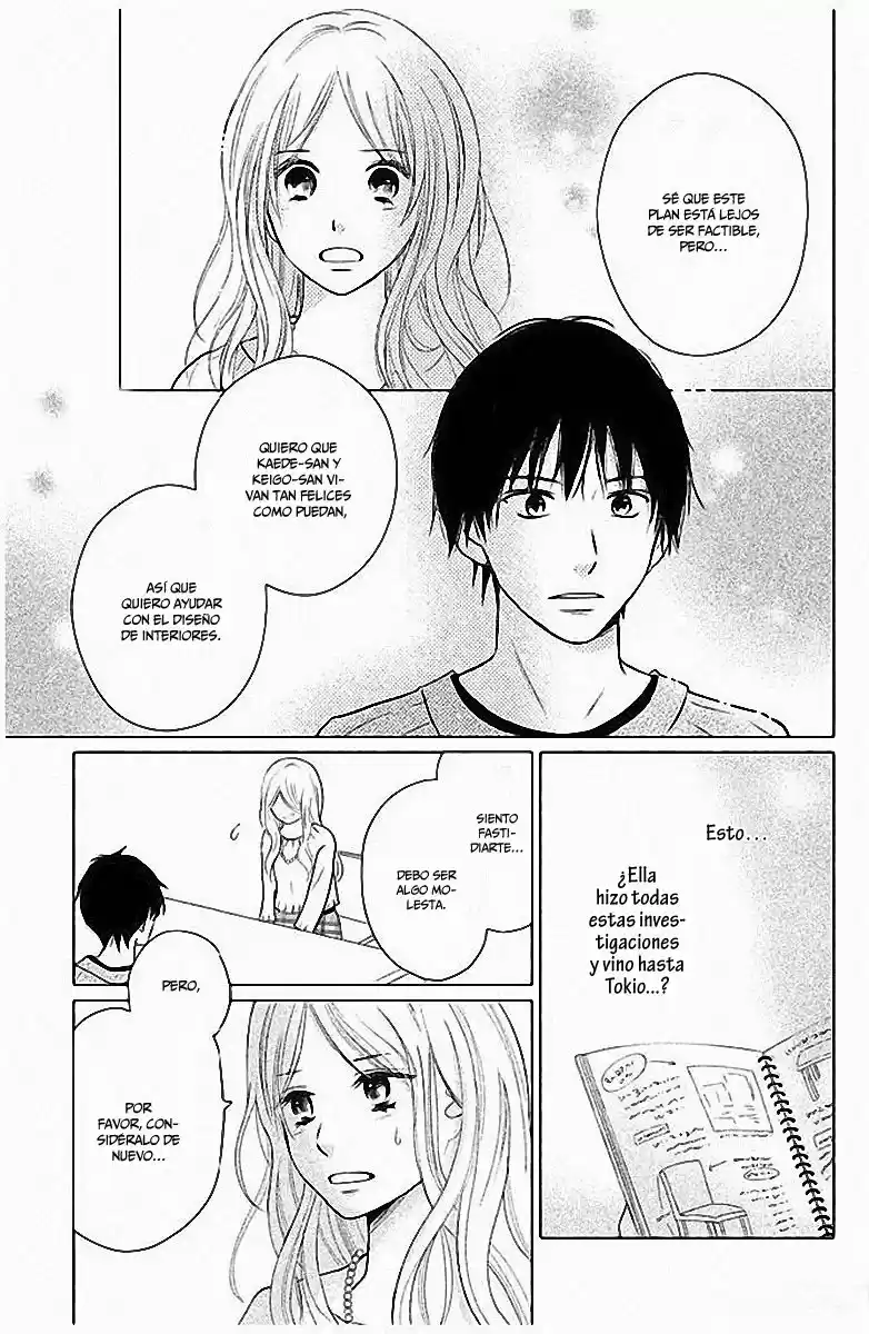 Perfect World (Aruga Rie) - Capítulo 27 - Página 25 - LectorTMOo