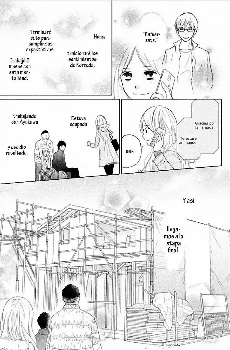 Perfect World (Aruga Rie) - Capítulo 29 - Página 7 - LectorTMOo
