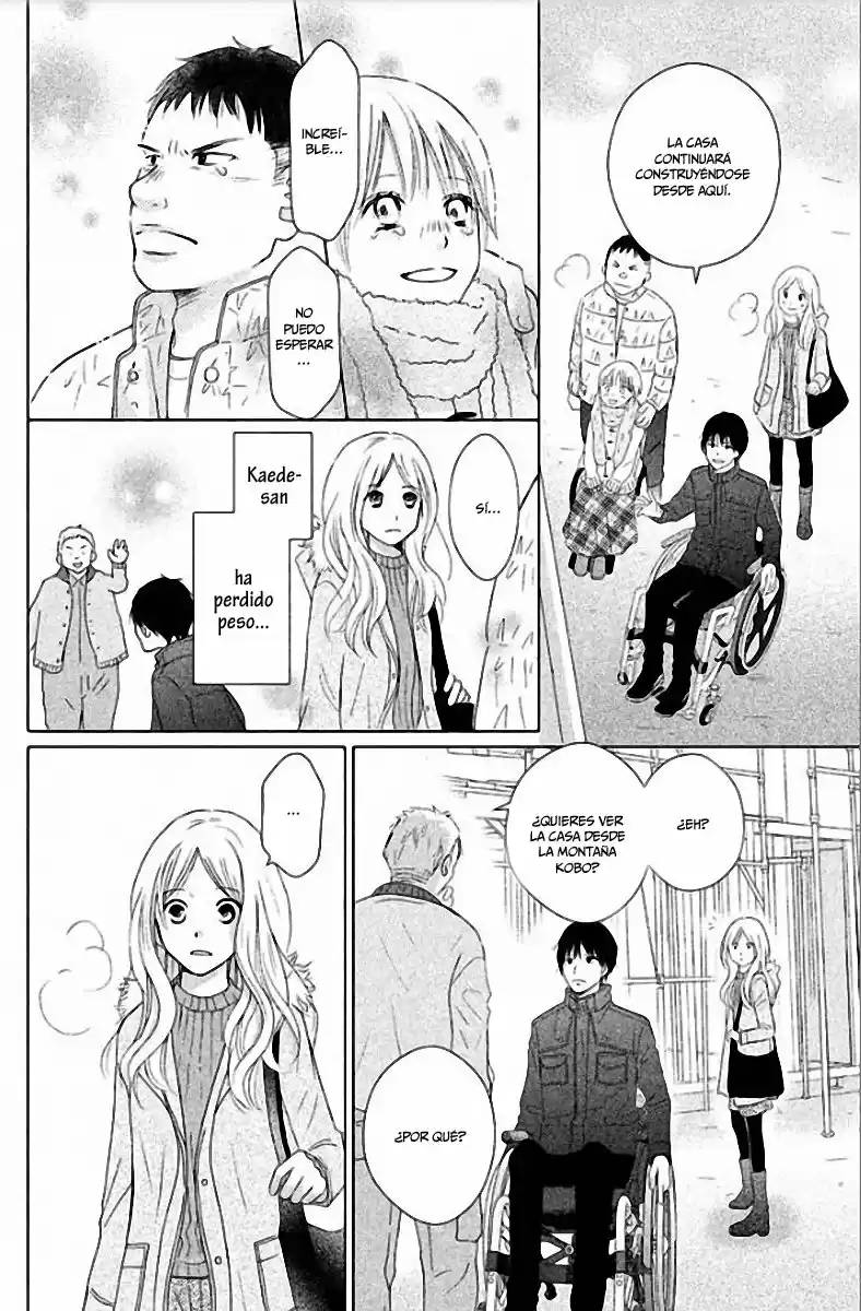Perfect World (Aruga Rie) - Capítulo 29 - Página 8 - LectorTMOo