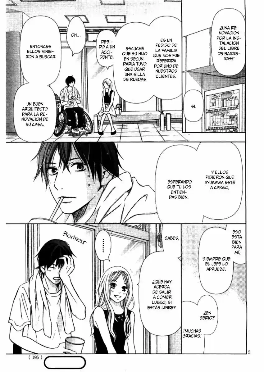 Perfect World (Aruga Rie) - Capítulo 3 - Página 7 - LectorTMOo