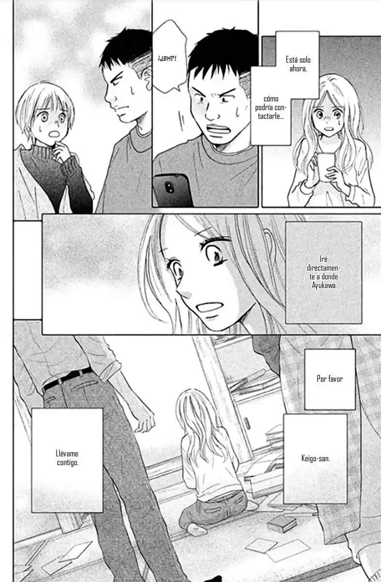 Perfect World (Aruga Rie) - Capítulo 30 - Página 7 - LectorTMOo