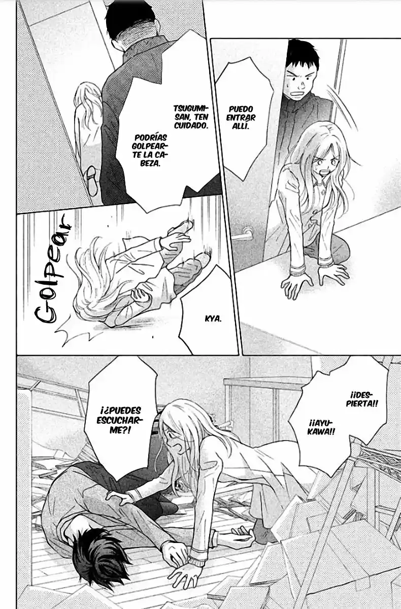 Perfect World (Aruga Rie) - Capítulo 31 - Página 7 - LectorTMOo