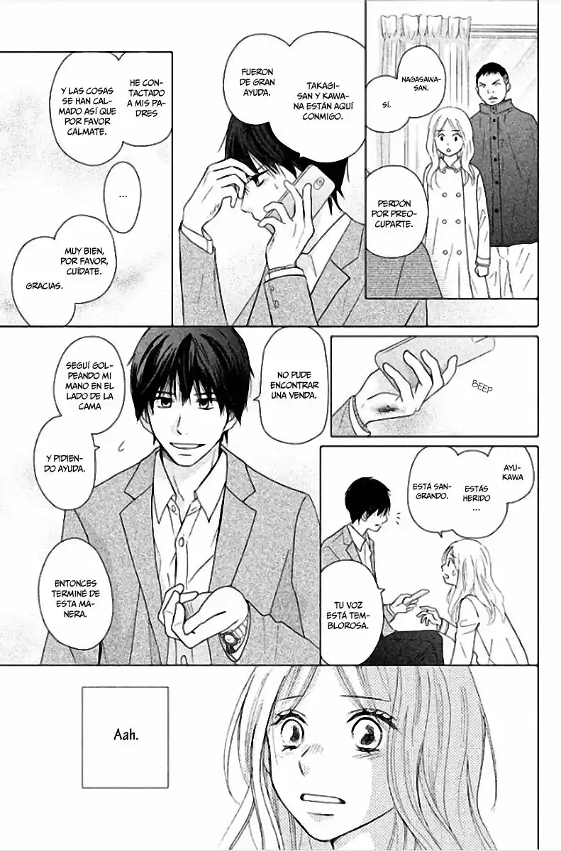Perfect World (Aruga Rie) - Capítulo 31 - Página 12 - LectorTMOo