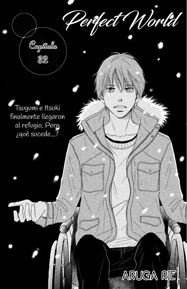 Perfect World (Aruga Rie) - Capítulo 32 - Página 4 - LectorTMOo