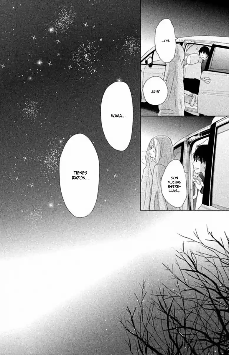 Perfect World (Aruga Rie) - Capítulo 32 - Página 23 - LectorTMOo