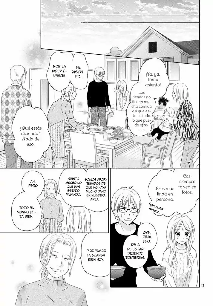 Perfect World (Aruga Rie) - Capítulo 33 - Página 22 - LectorTMOo