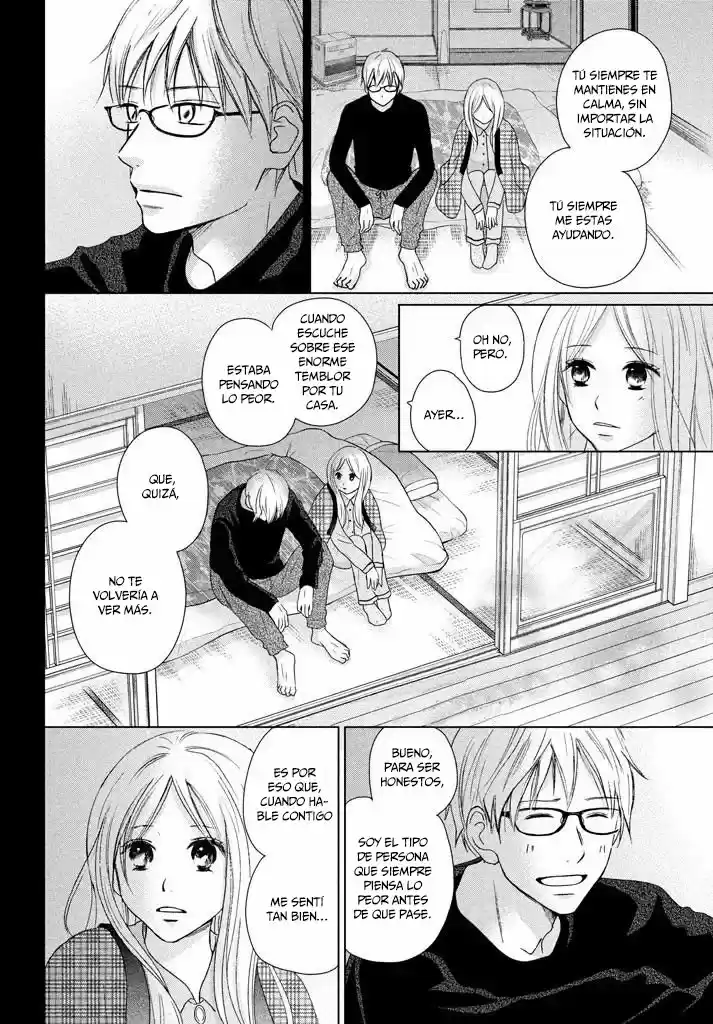 Perfect World (Aruga Rie) - Capítulo 33 - Página 25 - LectorTMOo