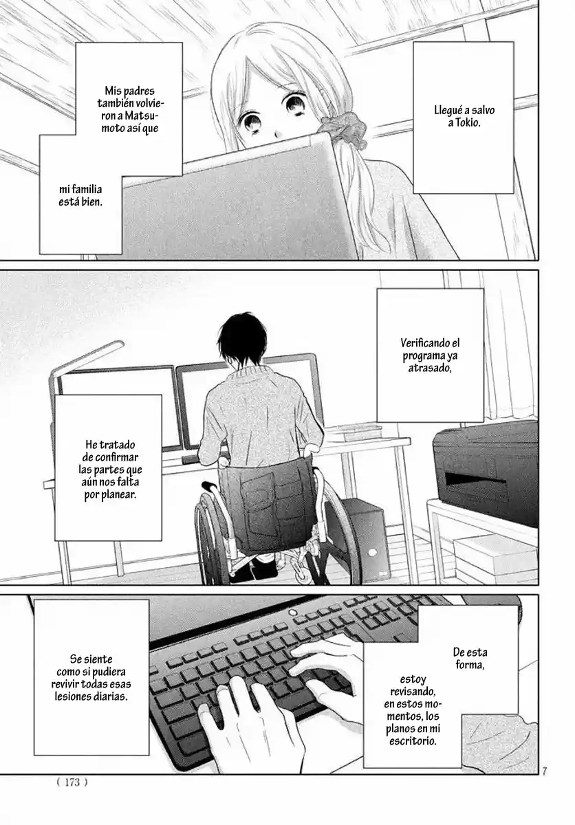 Perfect World (Aruga Rie) - Capítulo 34 - Página 9 - LectorTMOo