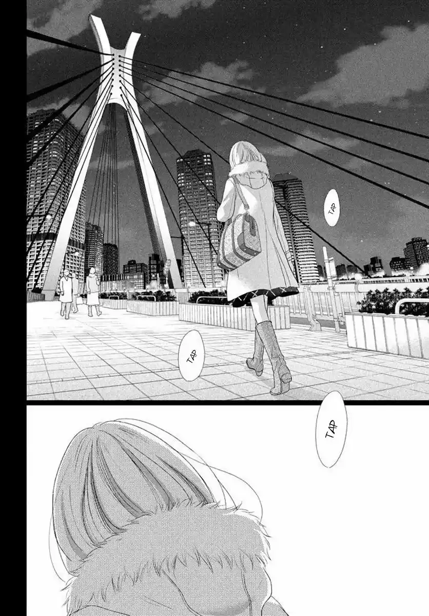Perfect World (Aruga Rie) - Capítulo 34 - Página 26 - LectorTMOo