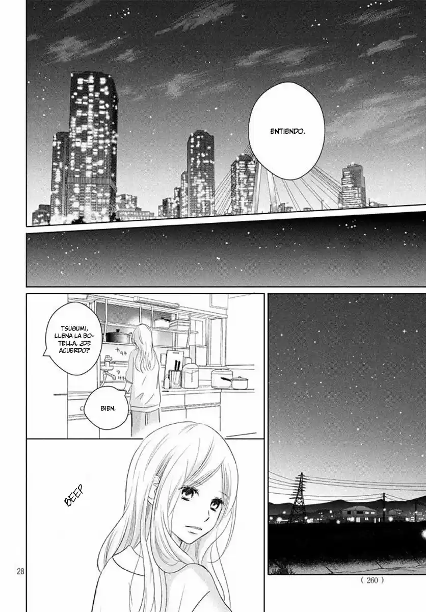 Perfect World (Aruga Rie) - Capítulo 36 - Página 30 - LectorTMOo
