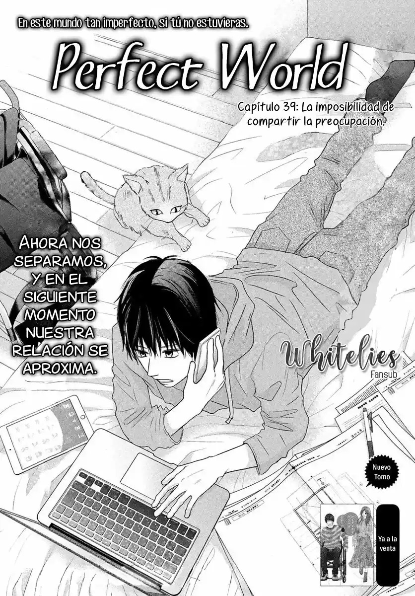 Perfect World (Aruga Rie) - Capítulo 39 - Página 4 - LectorTMOo