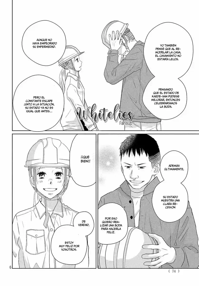 Perfect World (Aruga Rie) - Capítulo 39 - Página 8 - LectorTMOo