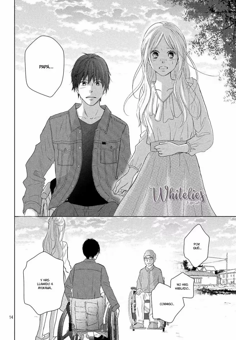 Perfect World (Aruga Rie) - Capítulo 42 - Página 15 - LectorTMOo