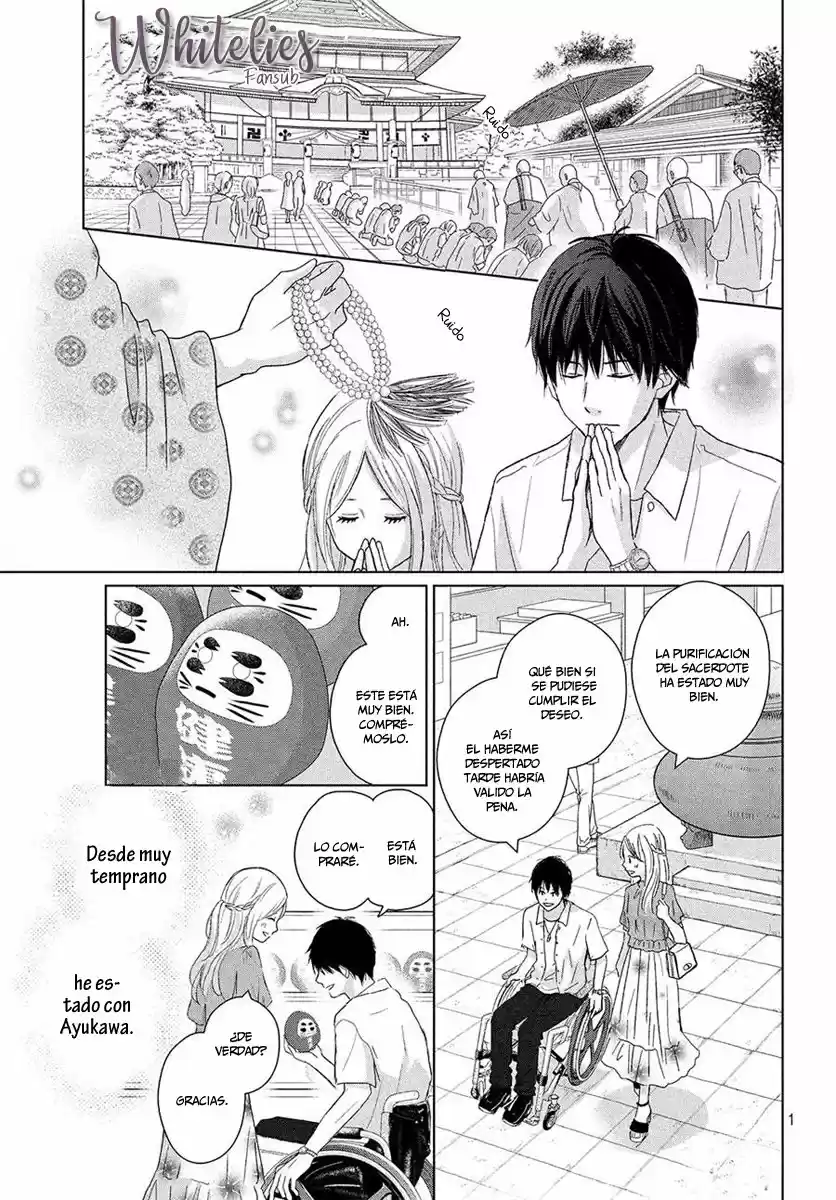 Perfect World (Aruga Rie) - Capítulo 43 - Página 7 - LectorTMOo