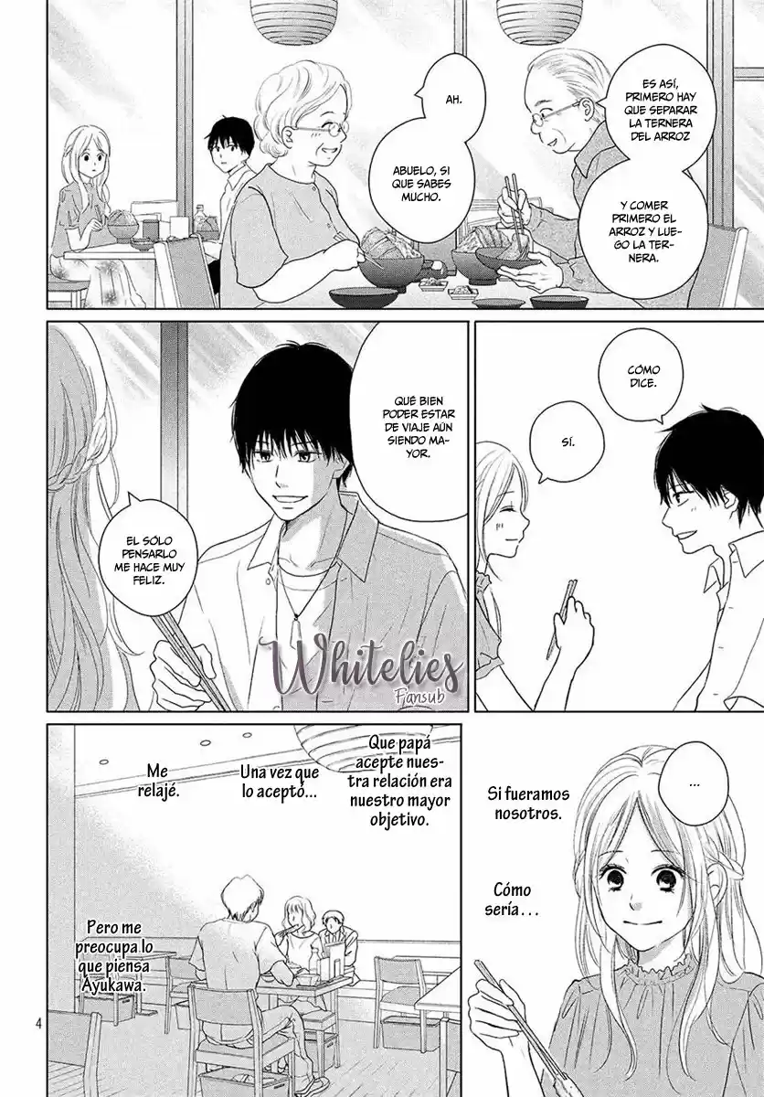 Perfect World (Aruga Rie) - Capítulo 43 - Página 10 - LectorTMOo
