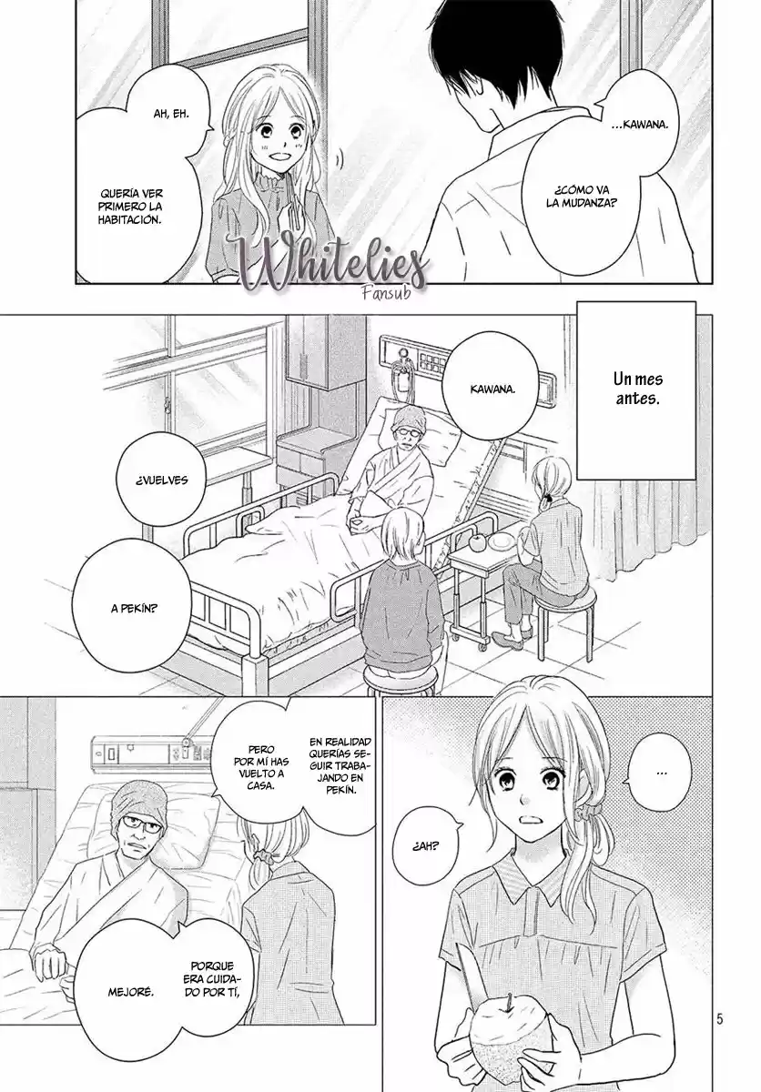 Perfect World (Aruga Rie) - Capítulo 43 - Página 11 - LectorTMOo