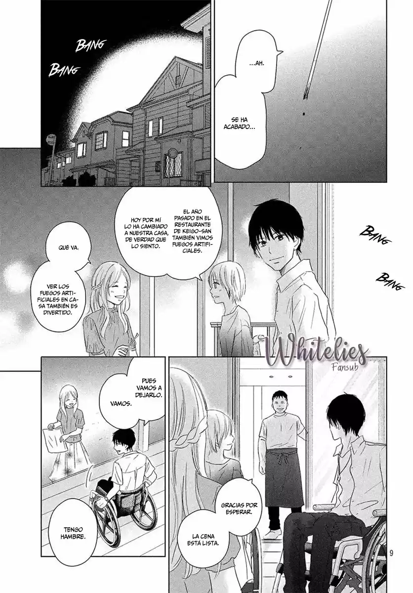 Perfect World (Aruga Rie) - Capítulo 43 - Página 15 - LectorTMOo