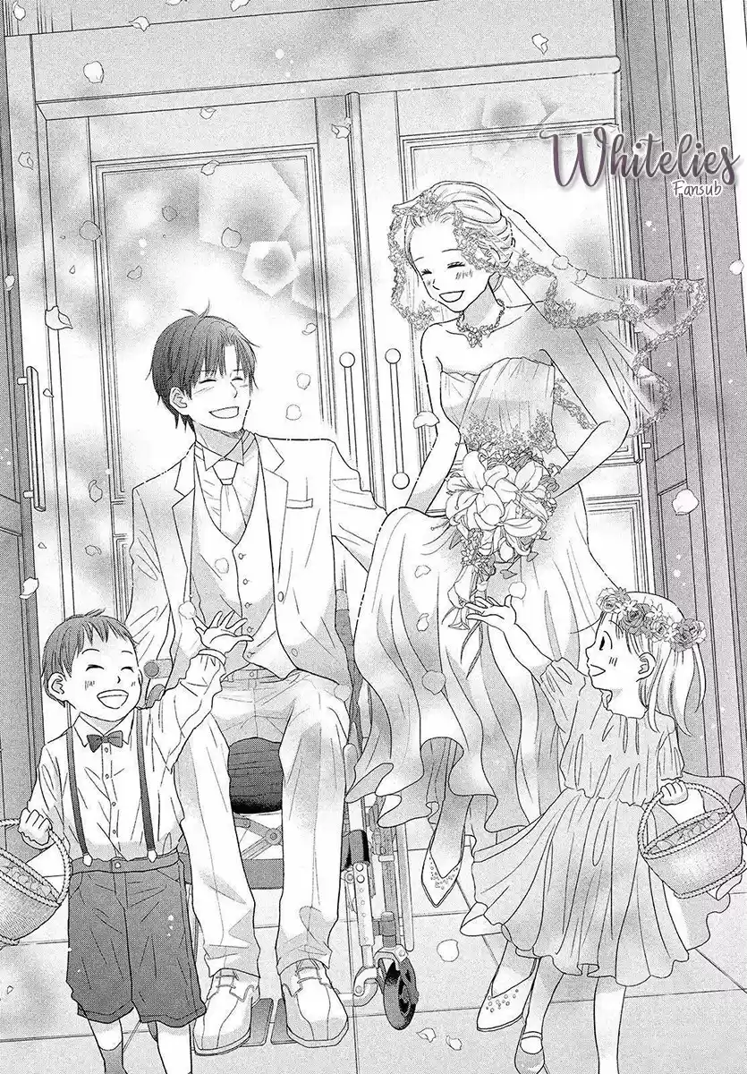 Perfect World (Aruga Rie) - Capítulo 44 - Página 16 - LectorTMOo