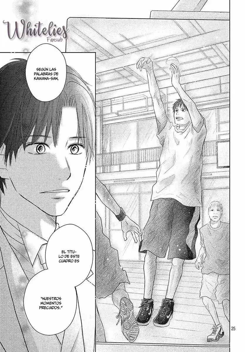 Perfect World (Aruga Rie) - Capítulo 44 - Página 27 - LectorTMOo