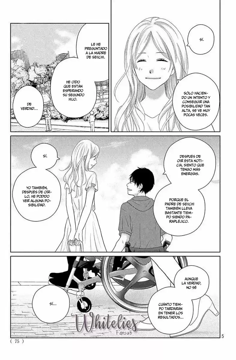 Perfect World (Aruga Rie) - Capítulo 46 - Página 7 - LectorTMOo