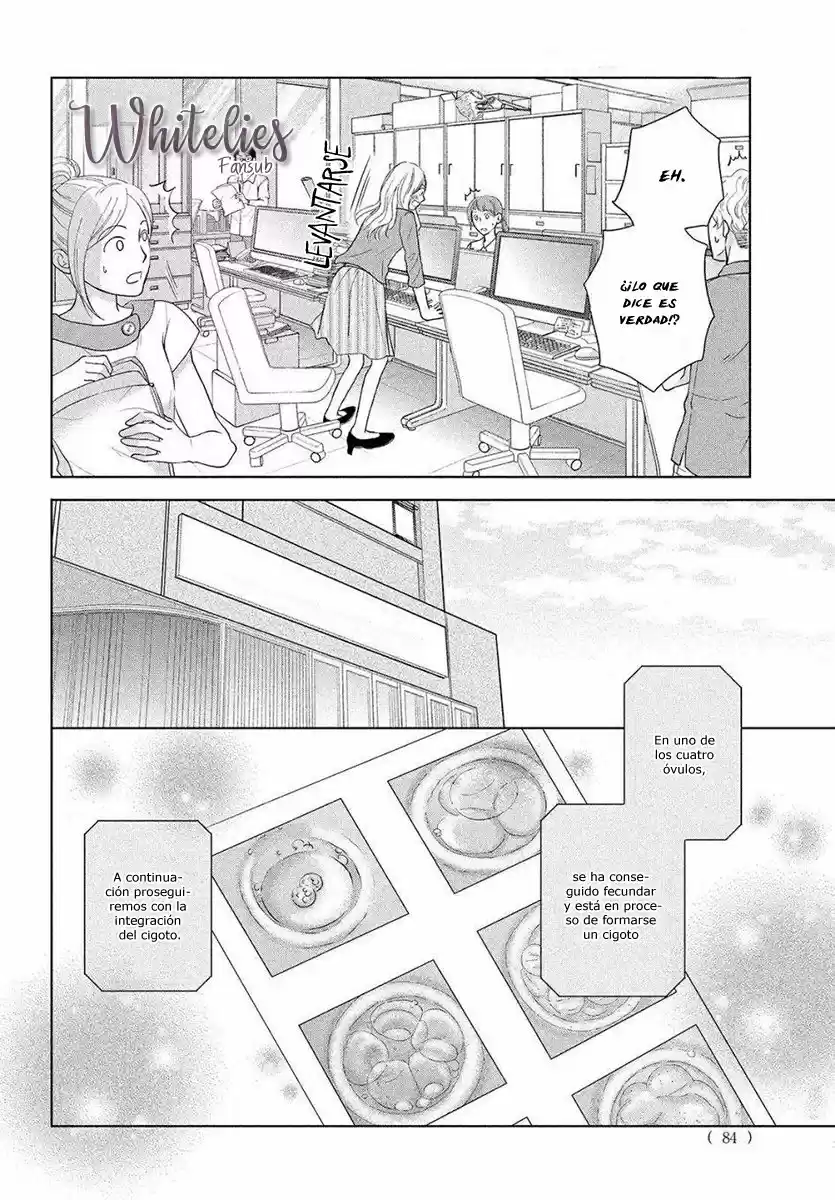 Perfect World (Aruga Rie) - Capítulo 46 - Página 16 - LectorTMOo