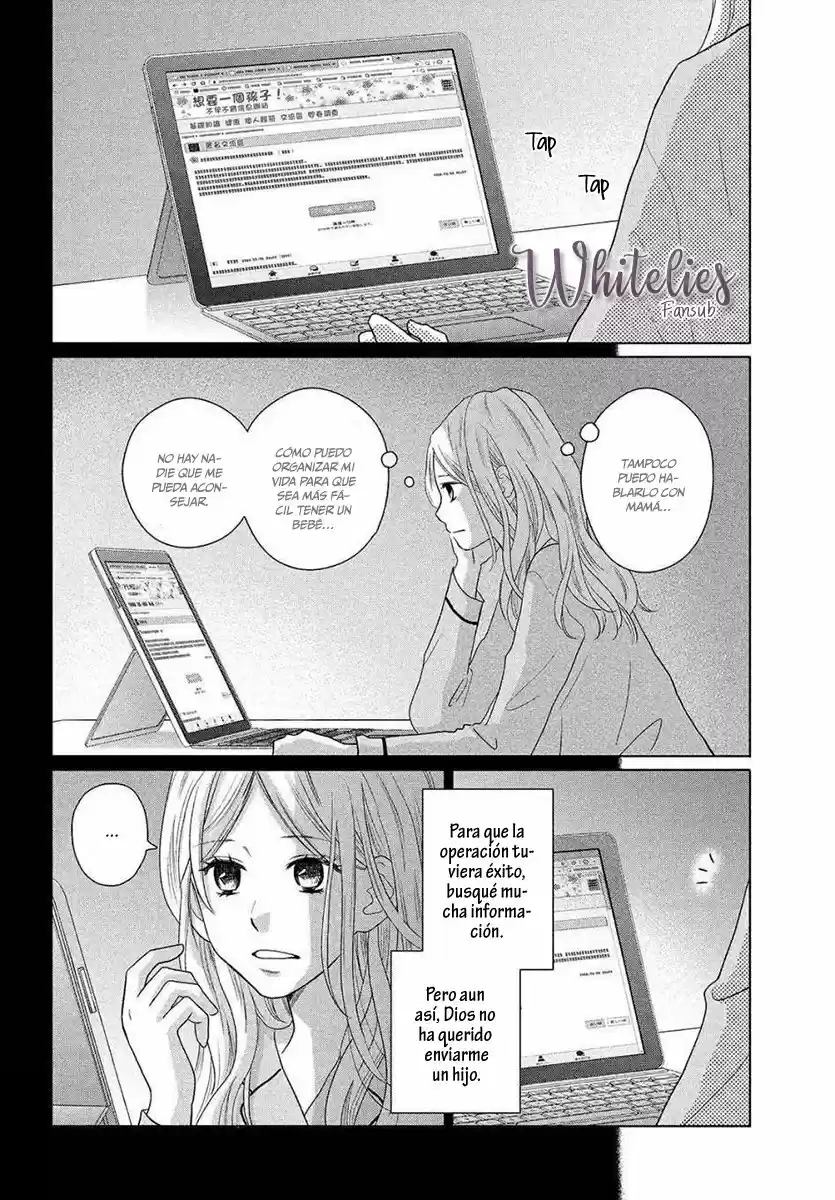 Perfect World (Aruga Rie) - Capítulo 47 - Página 11 - LectorTMOo