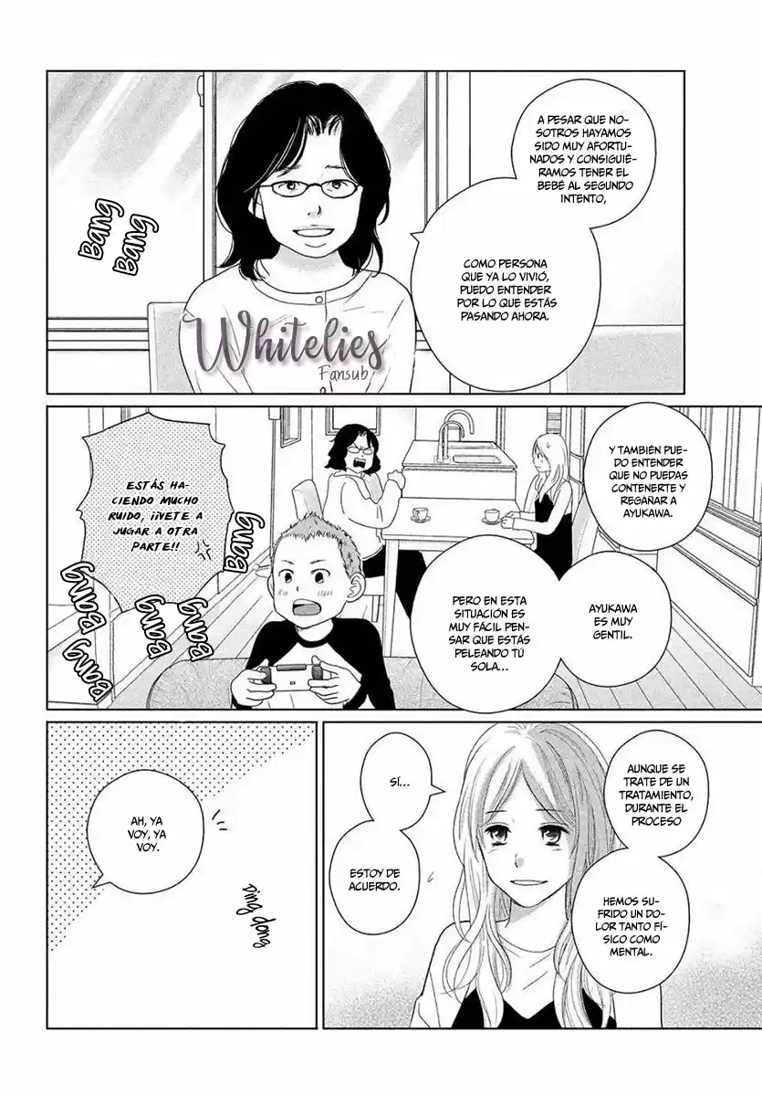 Perfect World (Aruga Rie) - Capítulo 47 - Página 13 - LectorTMOo