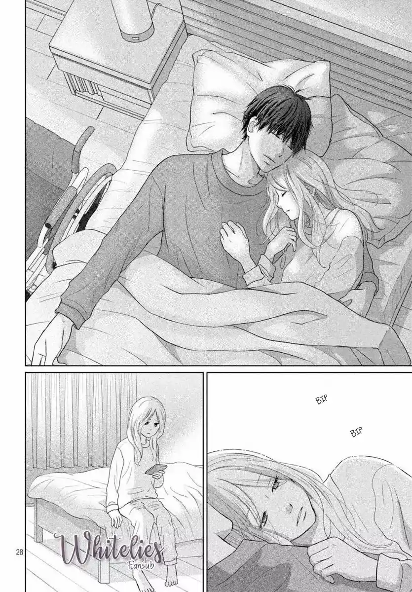 Perfect World (Aruga Rie) - Capítulo 48 - Página 30 - LectorTMOo