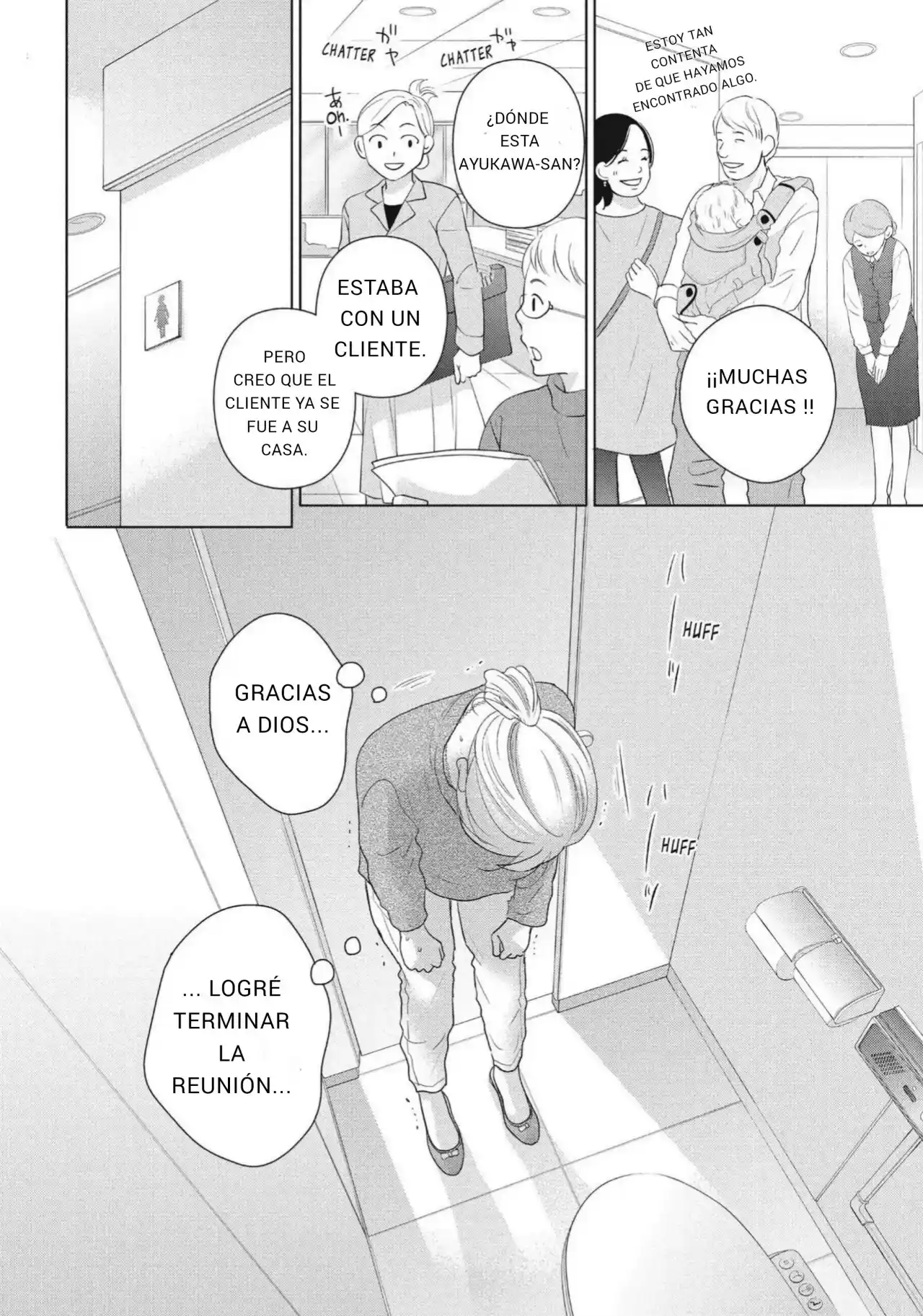 Perfect World (Aruga Rie) - Capítulo 49 - Página 12 - LectorTMOo