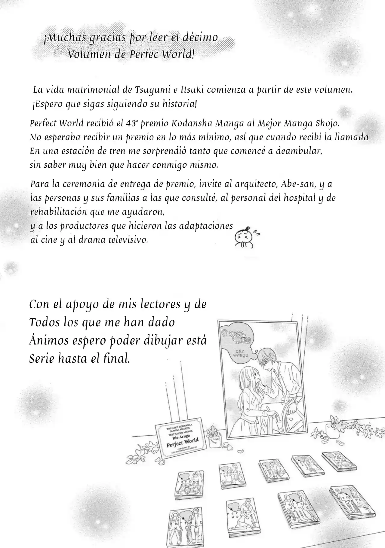 Perfect World (Aruga Rie) - Capítulo 49 - Página 33 - LectorTMOo