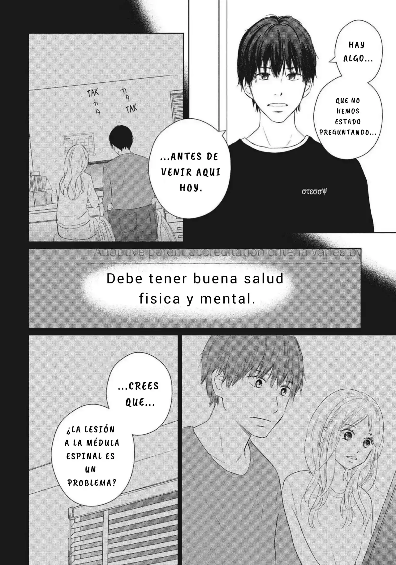 Perfect World (Aruga Rie) - Capítulo 50 - Página 14 - LectorTMOo