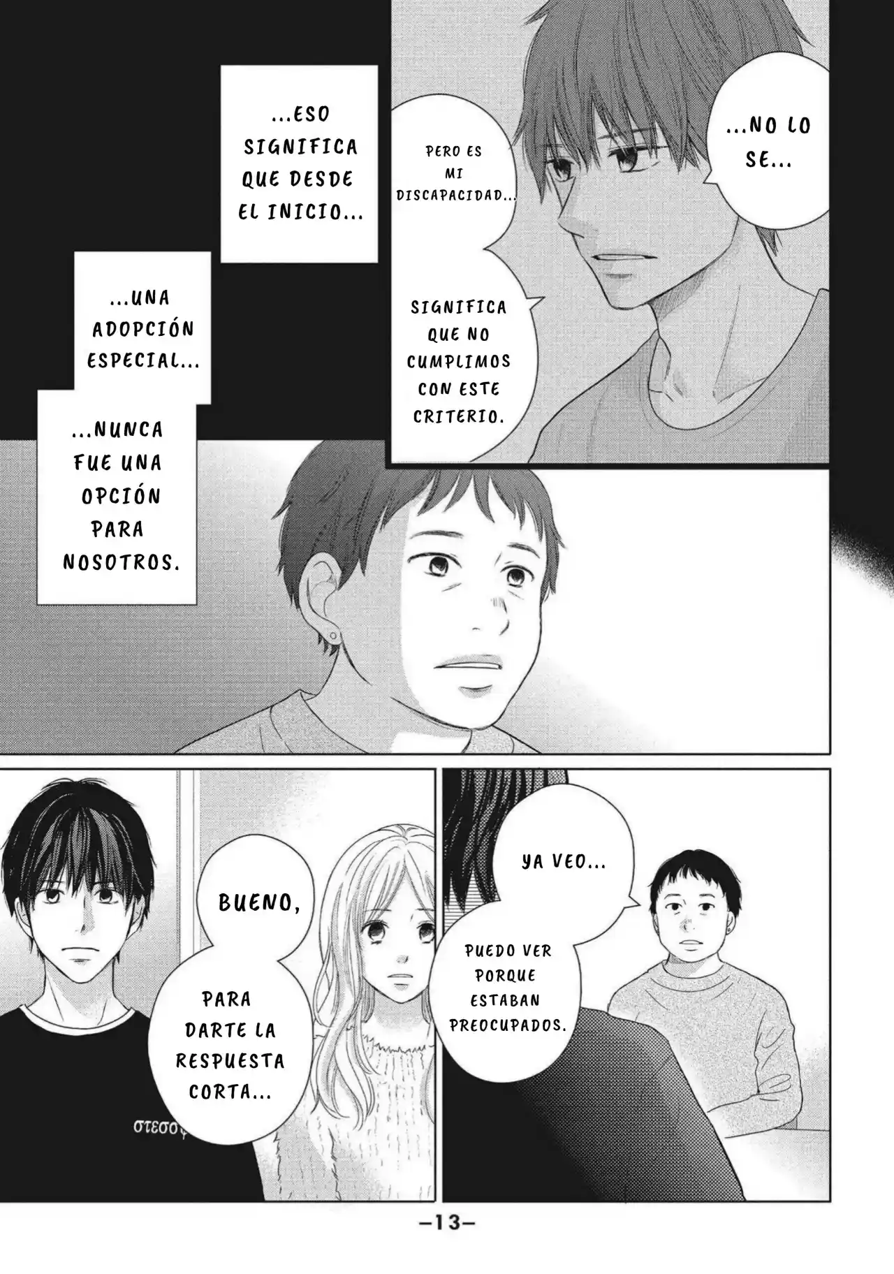 Perfect World (Aruga Rie) - Capítulo 50 - Página 15 - LectorTMOo