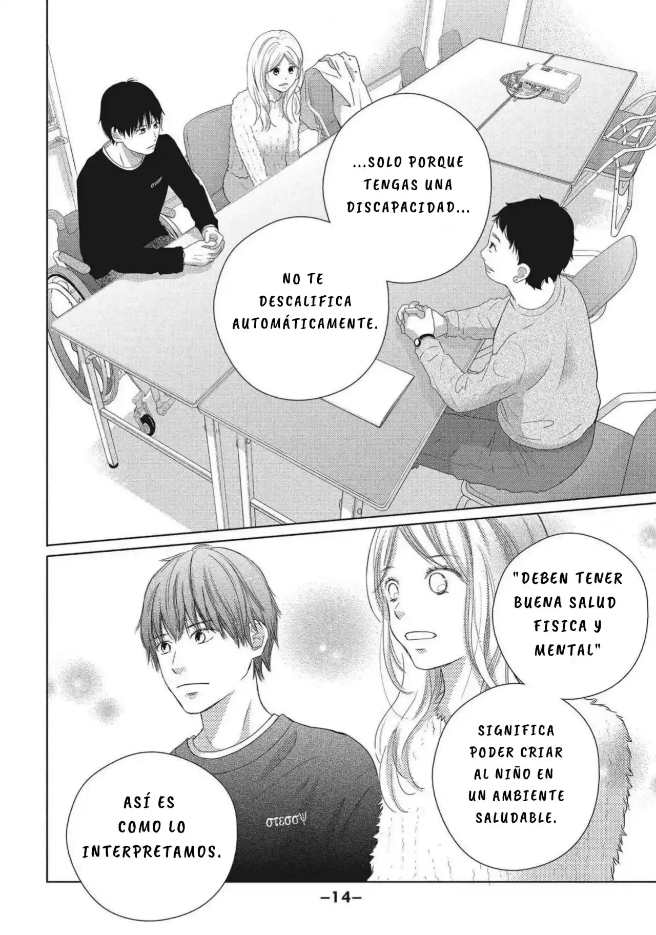 Perfect World (Aruga Rie) - Capítulo 50 - Página 16 - LectorTMOo