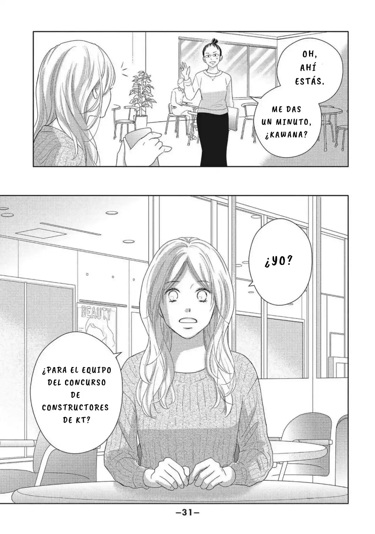 Perfect World (Aruga Rie) - Capítulo 50 - Página 33 - LectorTMOo
