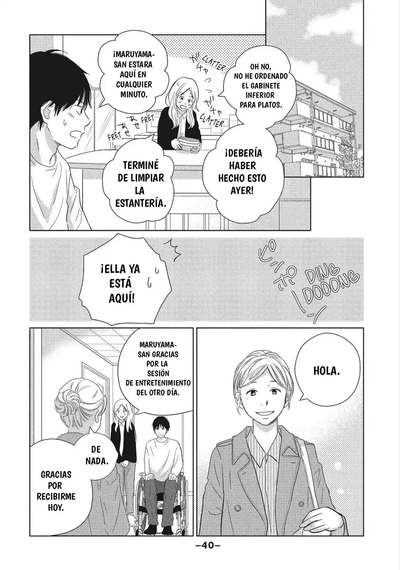 Perfect World (Aruga Rie) - Capítulo 51 - Página 9 - LectorTMOo