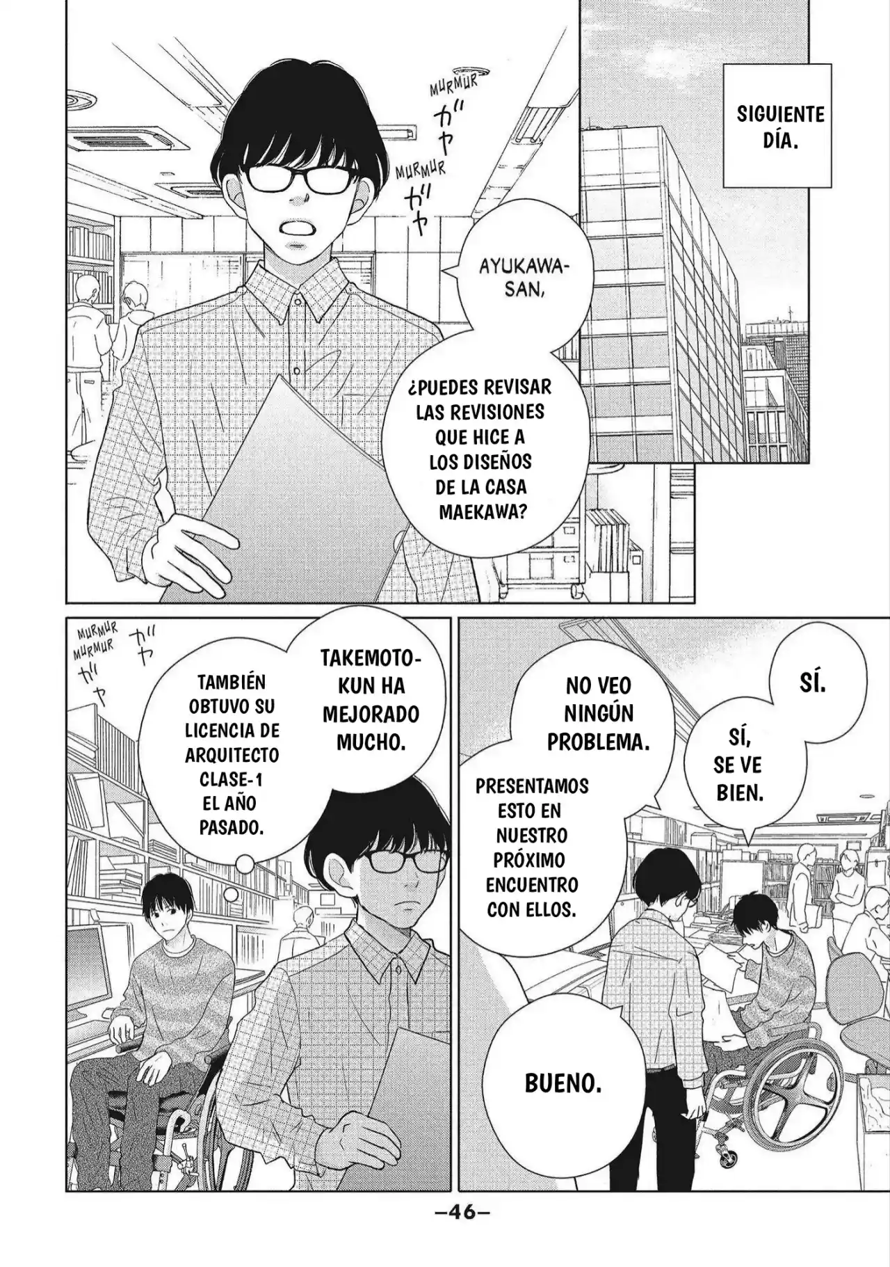 Perfect World (Aruga Rie) - Capítulo 51 - Página 15 - LectorTMOo